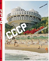 Architektur Sowjetunion Fotograf Chaubin Buch